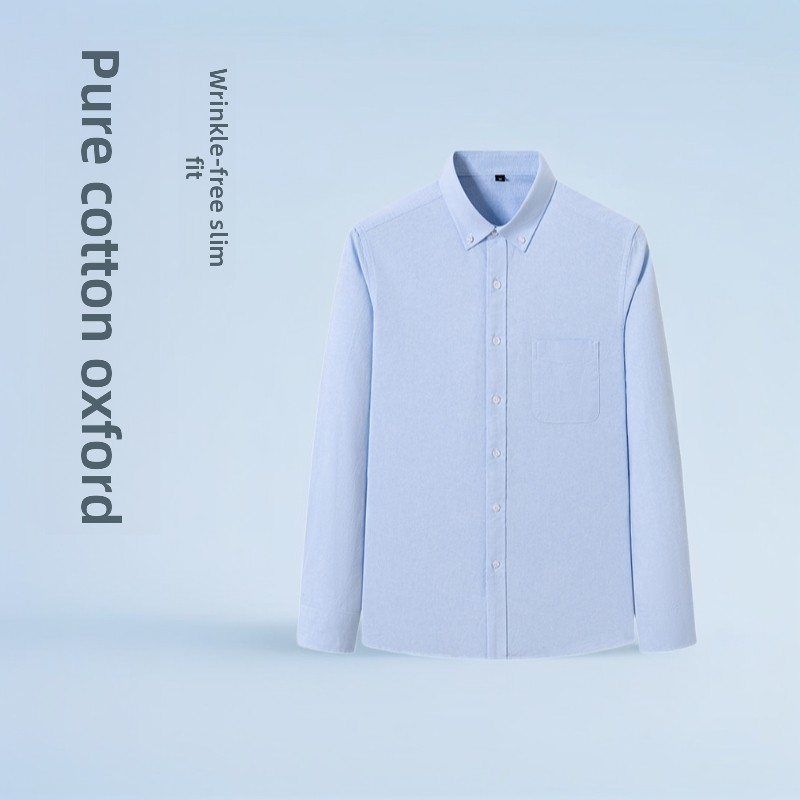 Oxford Cotton Casual Shirt Business - QICHE 남성용 100% 면 옥스포드 구김
